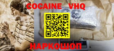 PSILOCYBIN Пенза