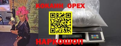 крисы Обь