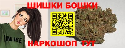 PSILOCYBIN Пенза