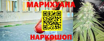 мескалин Первоуральск