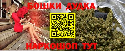 винт Нягань