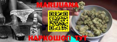 винт Нягань