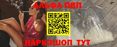 винт Нягань