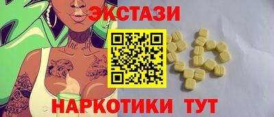 винт Нягань