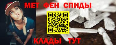 наркотики Партизанск