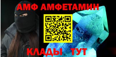 мескалин Первоуральск