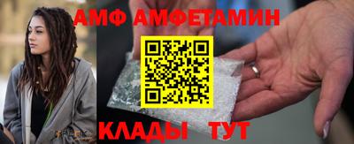 мескалин Первоуральск