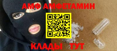 мескалин Первоуральск