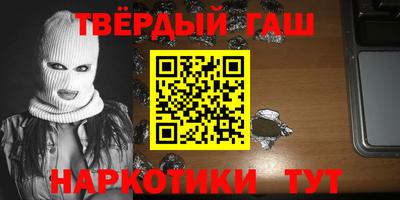 винт Нягань
