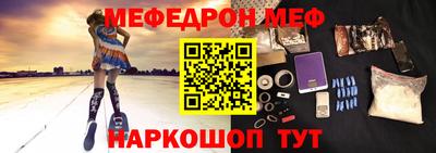 крисы Обь