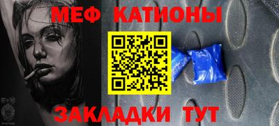 PSILOCYBIN Пенза