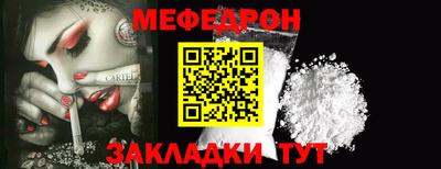 винт Нягань
