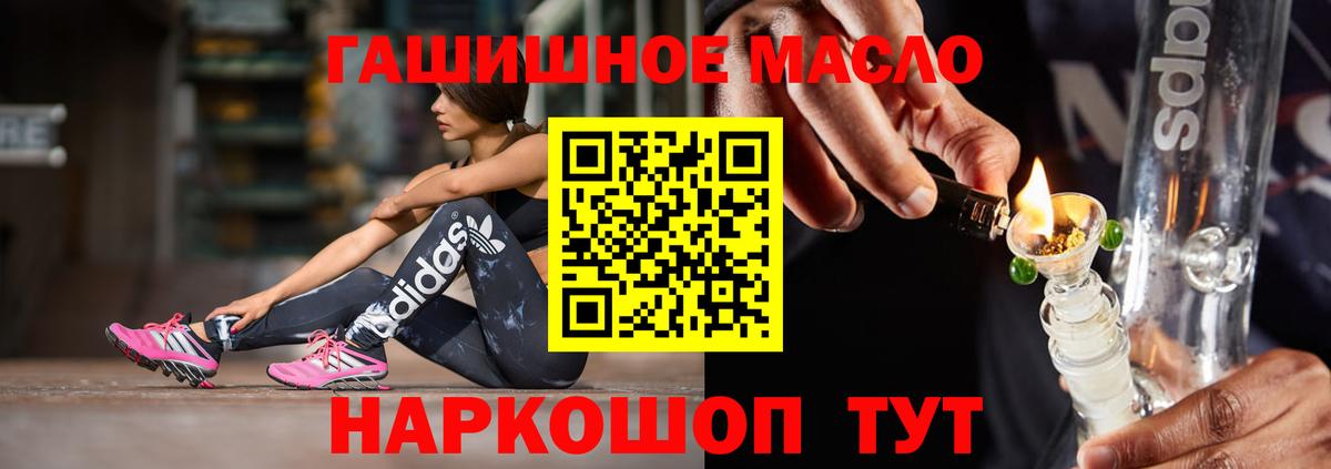 Дистиллят ТГК Wax Среднеуральск