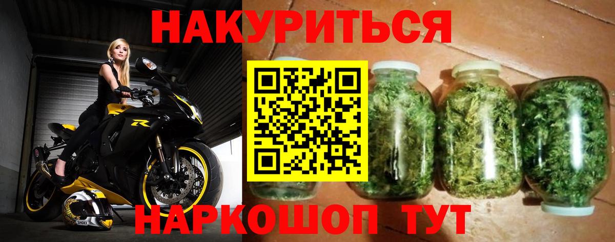 Канабис ГИДРОПОН Среднеуральск
